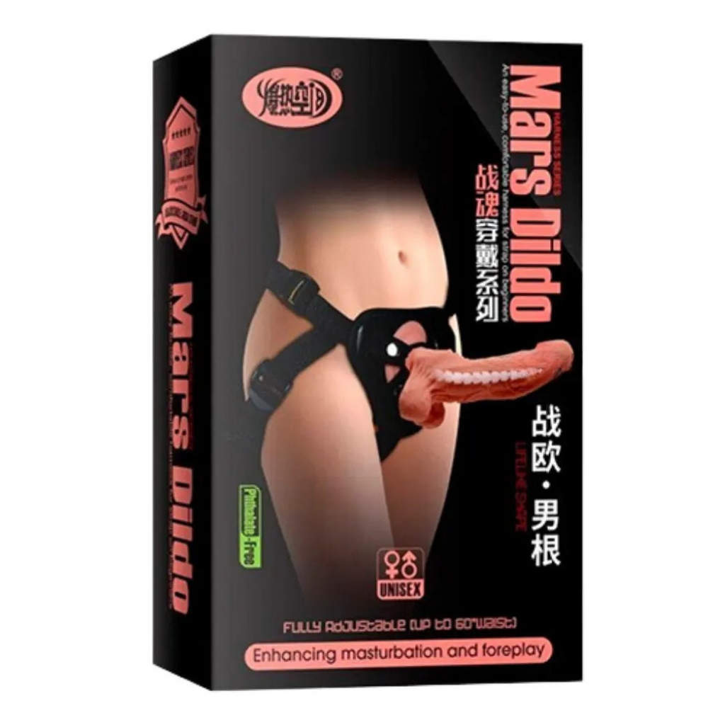 Arnés con dildo y vertebras. 